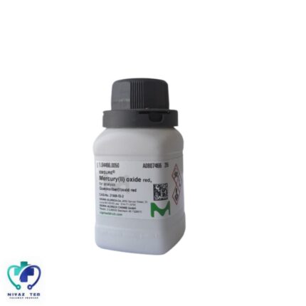 اکسید جیوه قرمز 25gr Mercury Oxide مرک Merck