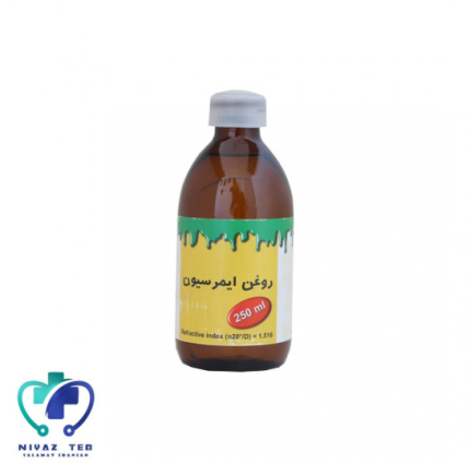 روغن ایمرسیون 250ml لابترون