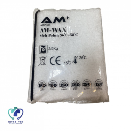 پارافین بسته 2/5کیلویی AM WAX