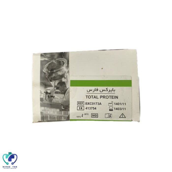 کیت Total Protein بایرکس