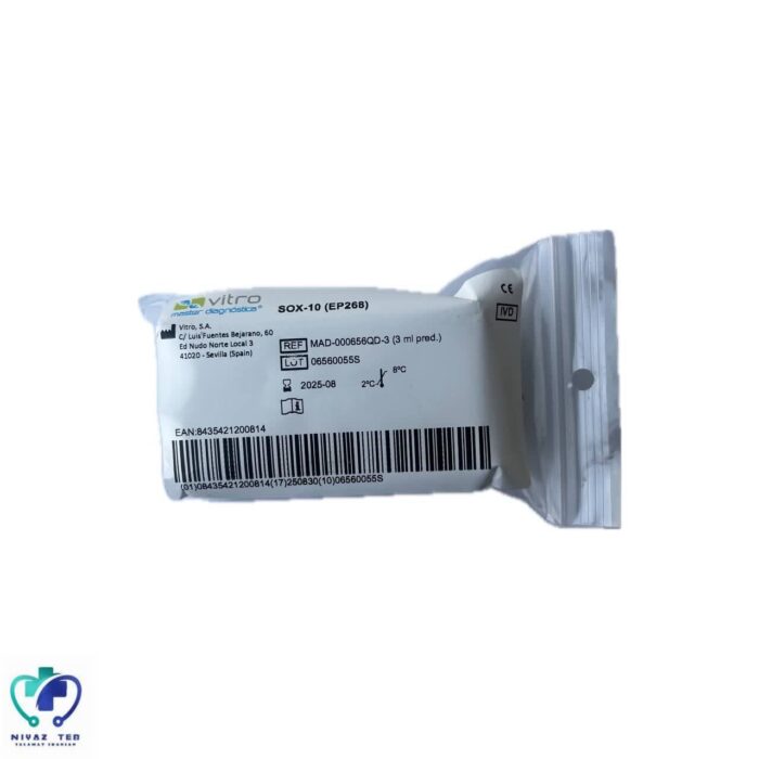 آنتی بادی Master 3ml Sox-10