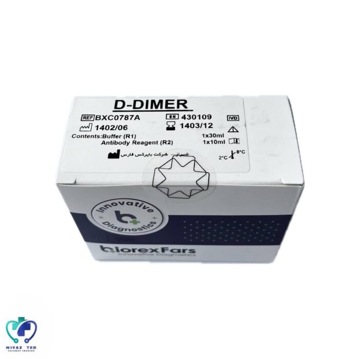 کیت D-Dimer دی دایمر بایرکس Biorex