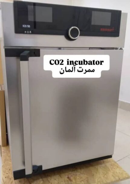 انکوباتور ممرت مدل Memmert CO2