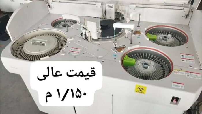 اتوانالایز بیوشیمی مدل Hitachi 7180