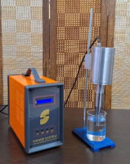 هموژنایزر Ultrasonic Homogenizer