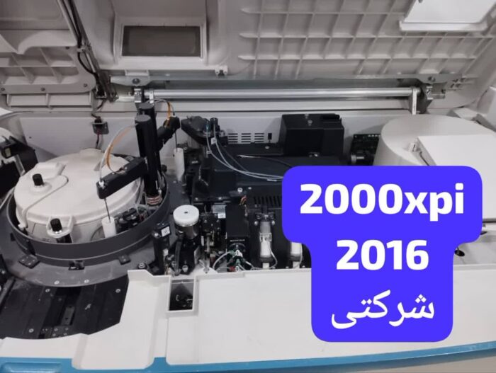 ایمولایت زیمنس مدل 2000XPI